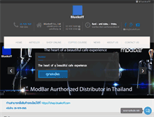Tablet Screenshot of bluekoff.com